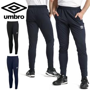 umbro（アンブロ） UMBRO umbro メンズ フルジップジャケット ウォーム