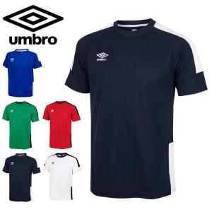 umbro（アンブロ） サッカー ゲームシャツ 切替 メンズ レディース