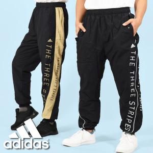 30%off アディダス メンズ レディース ウインドブレーカー