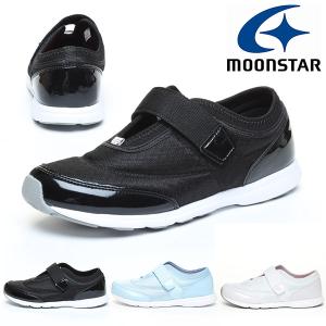 軽量 ムーンスター スニーカー  MoonStar レディース オトナノウンドウクツ03 室内履き ...