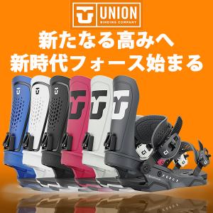 10月発送予定！ UNION ユニオン バインディング FORCE フォース 日本正規品 スノボ スノーボード BINDING ビンディング 2024-2025冬新作｜elephant