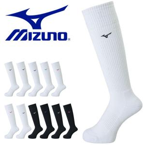 ミズノ MIZUNO メンズ レディース バレーボール ロングソックス 靴下 くつした 部活 練習 合宿｜elephant