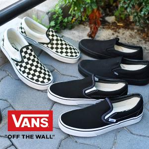 VANS スニーカー スリッポン バンズ ヴァンズ メンズ レディース Classic Slip On シューズ ブラック USA企画 靴 VN000EWZBLK 日本正規品 10%off