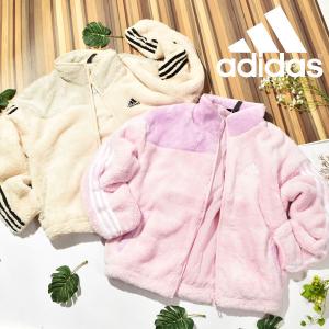 アディダス キッズ ボア ジャケット adidas YG ボアジャケット ジュニア 子供 女の子 女児 裏起毛 フリース もこもこ アウター 3本ライン 2022秋新作 VE270