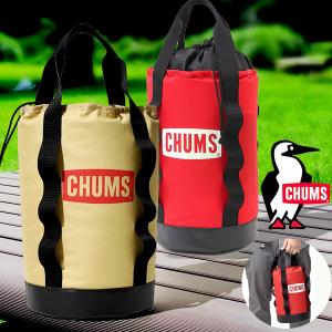 CHUMS チャムス バーチカルツールケース 収納バッグ ソフトケース アウトドア ソロ キャンプ BBQ バーベキュー レジャー CH60-3047 得割27