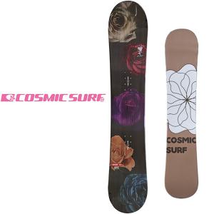 半額以下 55%off Cosmic surf コスミックサーフ スノーボード 板 VIVACHE BLACK ヴィヴァーチェ キャンバー レディース スノボ 2023-2024冬新作 日本正規品 激安｜elephant