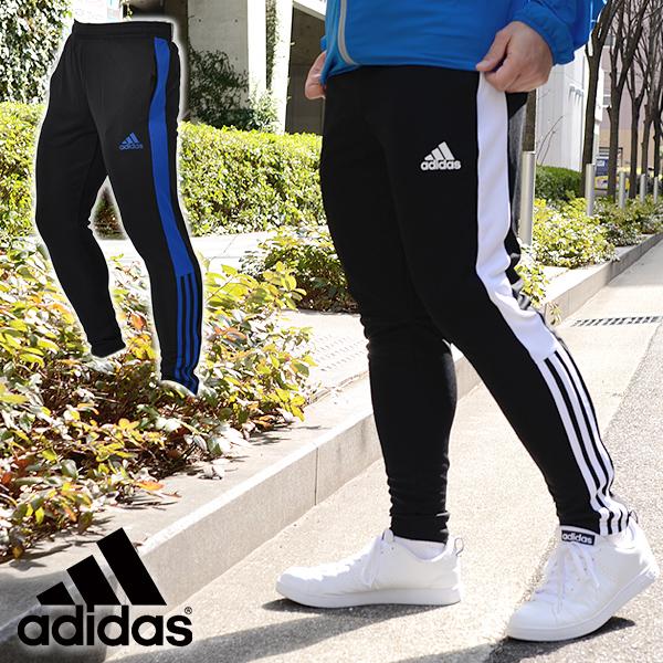 アディダス メンズ ジャージ adidas TIRO ES トレーニングパンツ ロングパンツ テーパ...