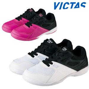 VICTAS（ヴィクタス） 卓球 シューズ 公式 試合用 リープ VP グリップ