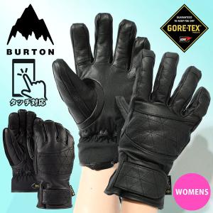 BURTON（バートン） AK GORE-TEX GUIDE GLOVE ガイドグローブ