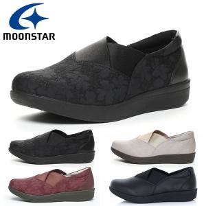 ムーンスター コンフォートシューズ MoonStar レディース ウェルル01 介護 4E 抗菌 防臭 軽量 つまずきにくい スリッポン スニーカー シューズ 靴 WELL01