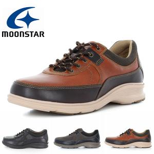 防水 ウォーキングシューズ ムーンスター ワールドマーチ MoonStar メンズ 4E 幅広 レザー シューズ スニーカー WM3136 得割20
