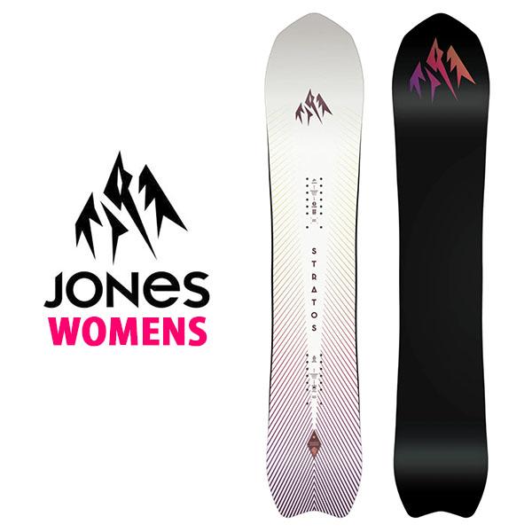 ソールカバー プレゼント スノー ボード 板 JONES WOMENS STRATOS ウィメンズ ...