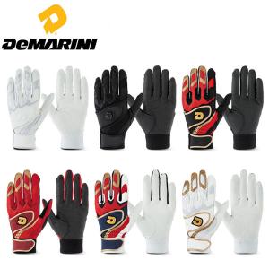 36%off バッティンググローブ ウイルソン ディマリニ WILSON DeMARINI バッティンググラブ 両手用 ペア 手袋 野球 ベースボール 高校野球対応 WTABG100