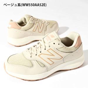 選べる3カラー ニューバランス スニーカー 幅...の詳細画像2