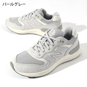期間限定 29%off ニューバランス 幅広 ...の詳細画像2