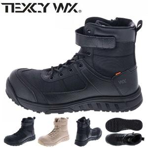 安全靴 アシックス ワークシューズ ASICS TRADING 紐靴 スニーカー  JSAA規格 A種 TEXCY WX-0009