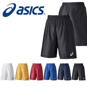 得割37 アシックス asics プラパン メンズ レディース キッズ ジュニア 子供 ハーフパンツ 短パン バスケットボール バスケ プラクティスパンツ