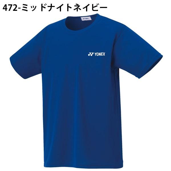 ヨネックス 半袖 Tシャツ メンズ レディース ドライ プラクティスシャツ スポーツウェア UVカッ...