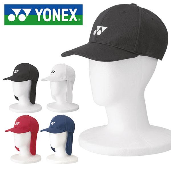 ヨネックス YONEX ロゴ キャップ メンズ レディース 日よけカバー UVカット 涼感 テニス ...