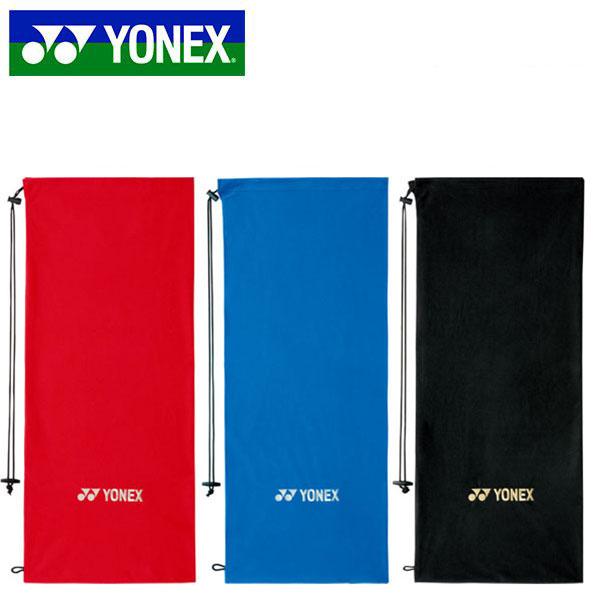 テニス ソフトケース ヨネックス YONEX 1本用 35×80cm 軟式テニス ソフトテニス ラケ...