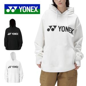 YONEX（ヨネックス） （メンズ）ユニウォーム アップパーカー上下
