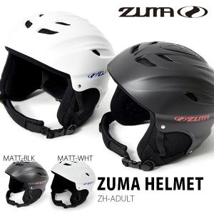 ZUMA ツマ ヘルメット 大人用 ヘッドギア スキー スノーボード ウィンタースポーツ ケガ防止 メンズ レディース