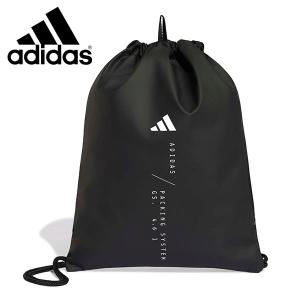 2026秋冬新作 アディダス ジムサック adidas ハイブリッドジムサック ナップサック シューズケース シューパック シューズバッグ 巾着 靴入れ ZJ863