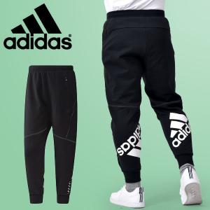 アディダス ジャージ パンツ 下 Adidas メンズ M Mh 3st ウォームアップ ジョガー パンツ ロングパンツ 裾 リブ 3本ライン Jkl61 エレファントsports Paypayモール店 通販 Paypayモール