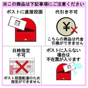 ブラジル ブルボンアマレロ 中深煎り 400gの詳細画像3