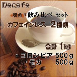 UCC UCC上島珈琲 UCCグランゼマイルド(粉)AP100g×50個 UCC301194000