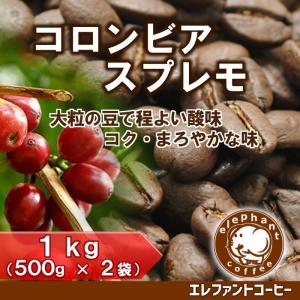 UCC 業務用 UCCコーヒー豆【豆】 グランゼ ストロング500g 12袋入り 1
