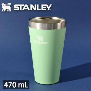 NATAL DESIGN × STANLEY　マグ　タンブラー　スタンレー STANLEY（スタンレー） タンブラー マグ 保冷 保温 キャンプ ゴー真空