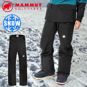 MAMMUT（マムート） （メンズ）ストーニー ハードシェル パンツ