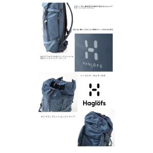最先端商品 送料無料 リュックサック Haglofs ホグロフス Katla 25 25l 防水 バックパック デイパック バッグ アウトドア ザック 日本正規品 スノー アウトドアのエレスポ2 特価 Onedoctorbrasil Com Br