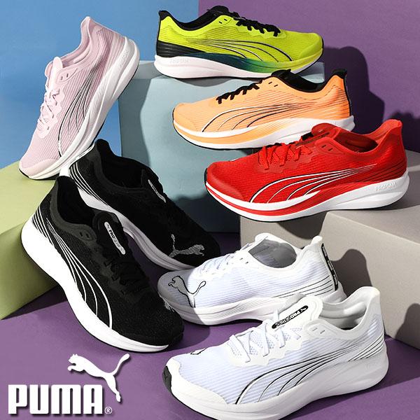 プーマ レディース ランニングシューズ スニーカー PUMA REDEEM PRO RACER ジョ...