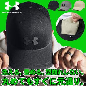 2026春夏新色 ネコポス発送！何も被っていないかのような軽量性 アンダーアーマー キャップ 帽子 UNDER ARMOUR ステルス フォーム アンクラッシャブル 6000413