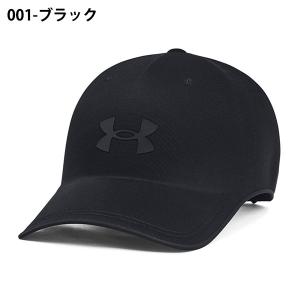 2026秋冬新色 ネコポス発送!何も被っていな...の詳細画像1
