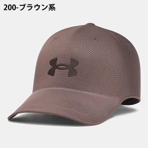 2026秋冬新色 ネコポス発送!何も被っていな...の詳細画像4