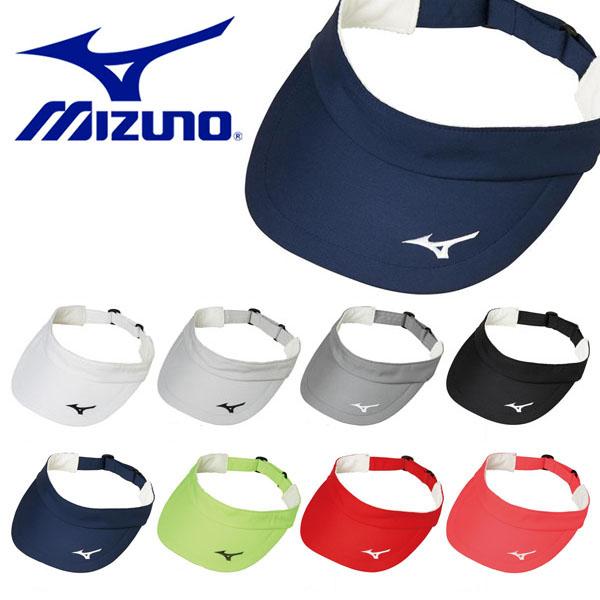 ミズノ MIZUNO メンズ レディース バイザー サンバイザー テニス 帽子 CAP