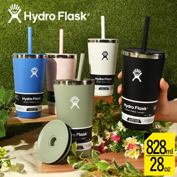 日本正規品 Hydro Flask ハイドロフラスク  オールアラウンド タンブラー ウィズ ストロ...