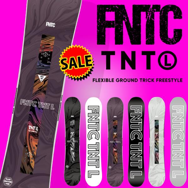 46%off FNTC エフエヌティシー TNT L 板 ローダブルキャンバー スノー グラトリ 2...