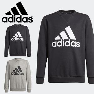 アディダス キッズ スウェット トレーナー Adidas Yb Ess Biglogo Sweat クルーネック 裏毛 ジュニア 子供 男の子 ビッグロゴ 子供服 Adi スノボ アウトドアのエレスポ2 通販 Yahoo ショッピング