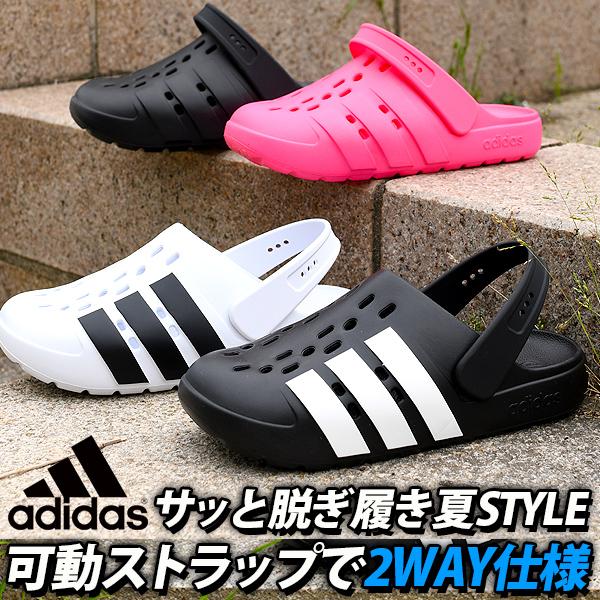 2WAY 可動ストラップ アディダス サンダル メンズ レディース adidas ADILETTE ...