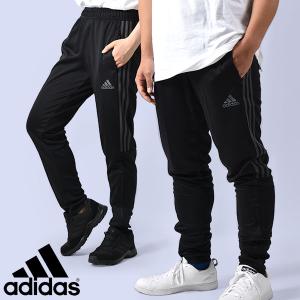 アディダス スリムフィット メンズ ジャージ パンツ