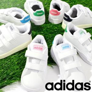 アディダス ベビーシューズ adidas ADVANCOURT CF I ジュニア 子供 ベルクロ スニーカー 子供靴 シューズ 靴 ホワイト 白 2022秋新作 GW6498｜elephantsports