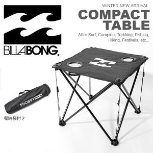 アウトドアテーブル ビラボン BILLABONG COMPACT TABLE コンパクト テーブル キャンプ 釣り BBQ 折りたたみ 軽量 携帯テーブル 20%off