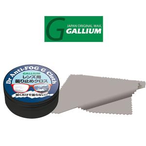 GALLIUM（ガリウム） ブラシクリーナー 400ml SX0010 GALLIUM ブラシ