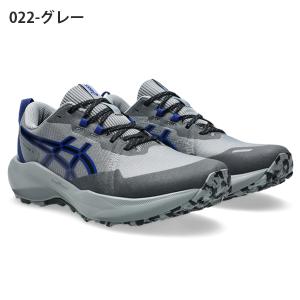 2026春新作 アシックス 幅広 スニーカー ...の詳細画像1