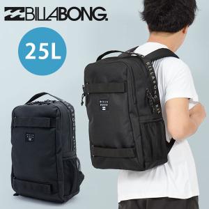 30%off 送料無料 ビラボン リュックサック デッキ取り付け可能 BILLABONG  25L リュックサック  かばん 鞄 BAG アウトドア スケボー BD011-977 2023春夏新作｜elephantsports