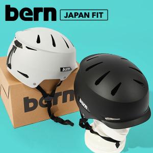 ヘルメット メンズ レディース Bern バーン HENDRIX+ ヘンドリックス ジャパンフィット スノーボード スノボ スケボー BMX 2023-2024冬新作 20%off｜elephantsports